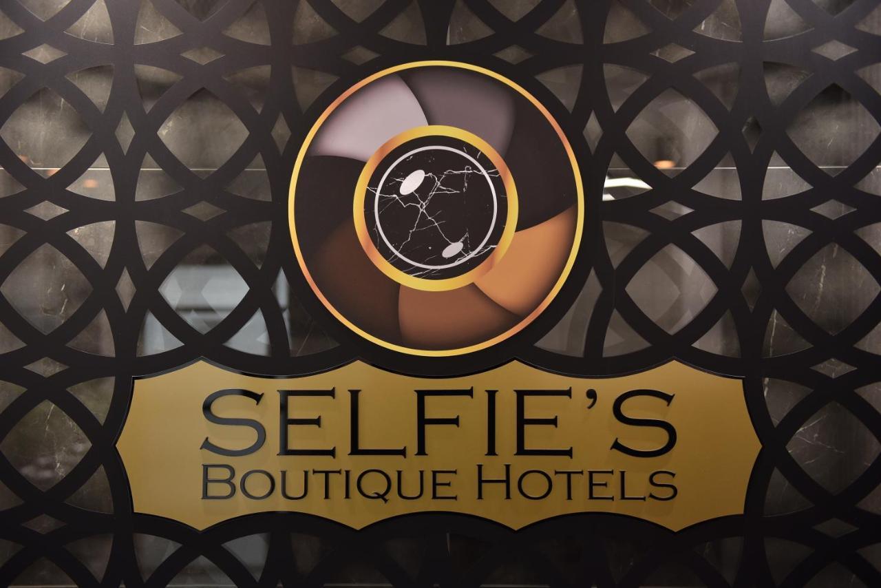 Selfie'S Boutique Hotel 提比里亞 外观 照片