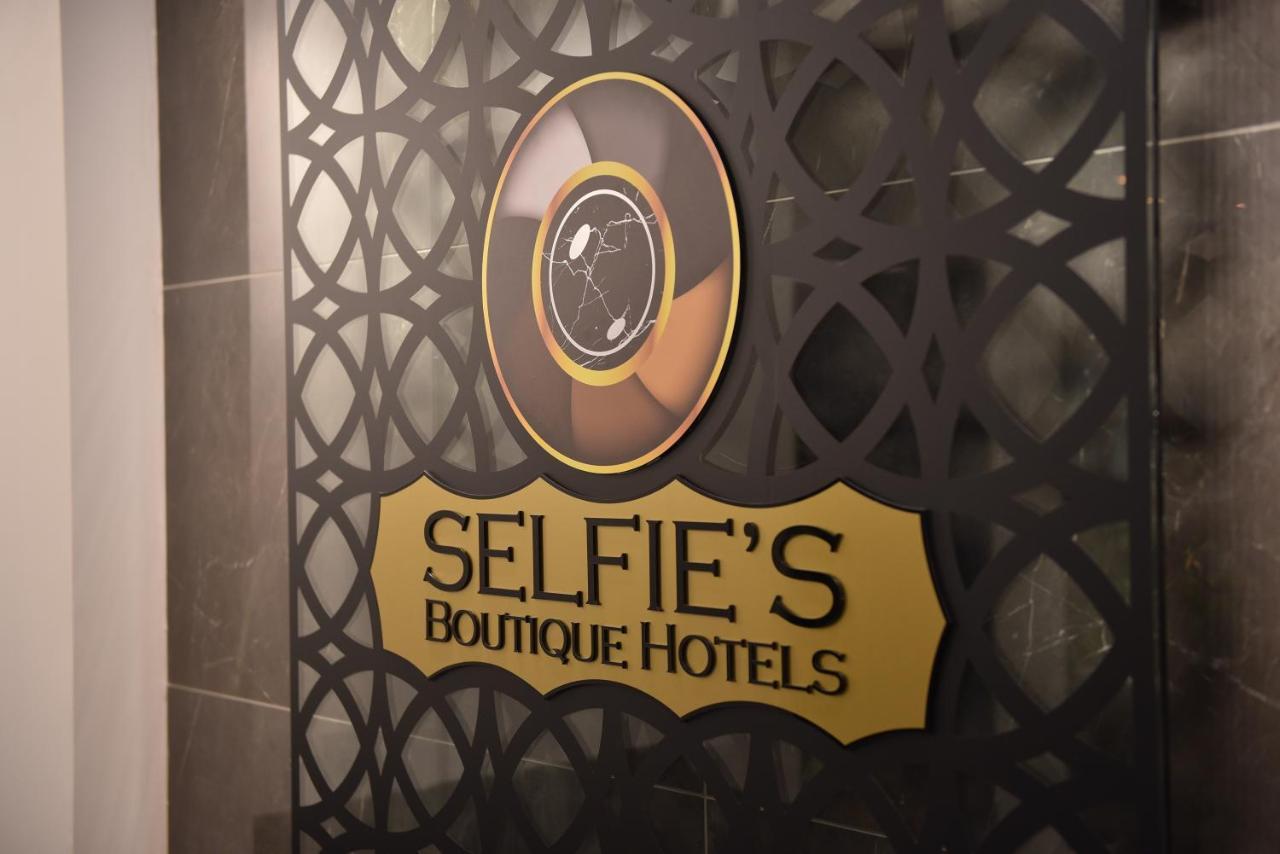 Selfie'S Boutique Hotel 提比里亞 外观 照片